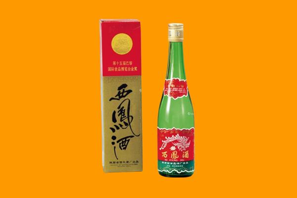 白银市西凤酒回收.jpg