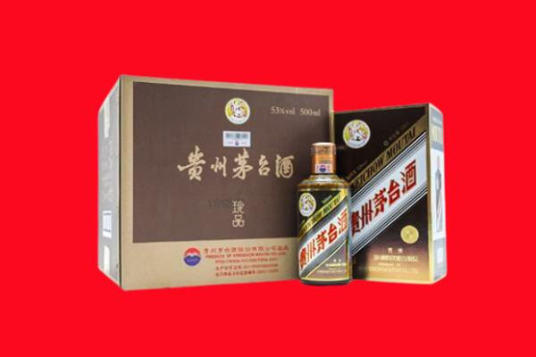 白银市回收50年茅台酒.jpg